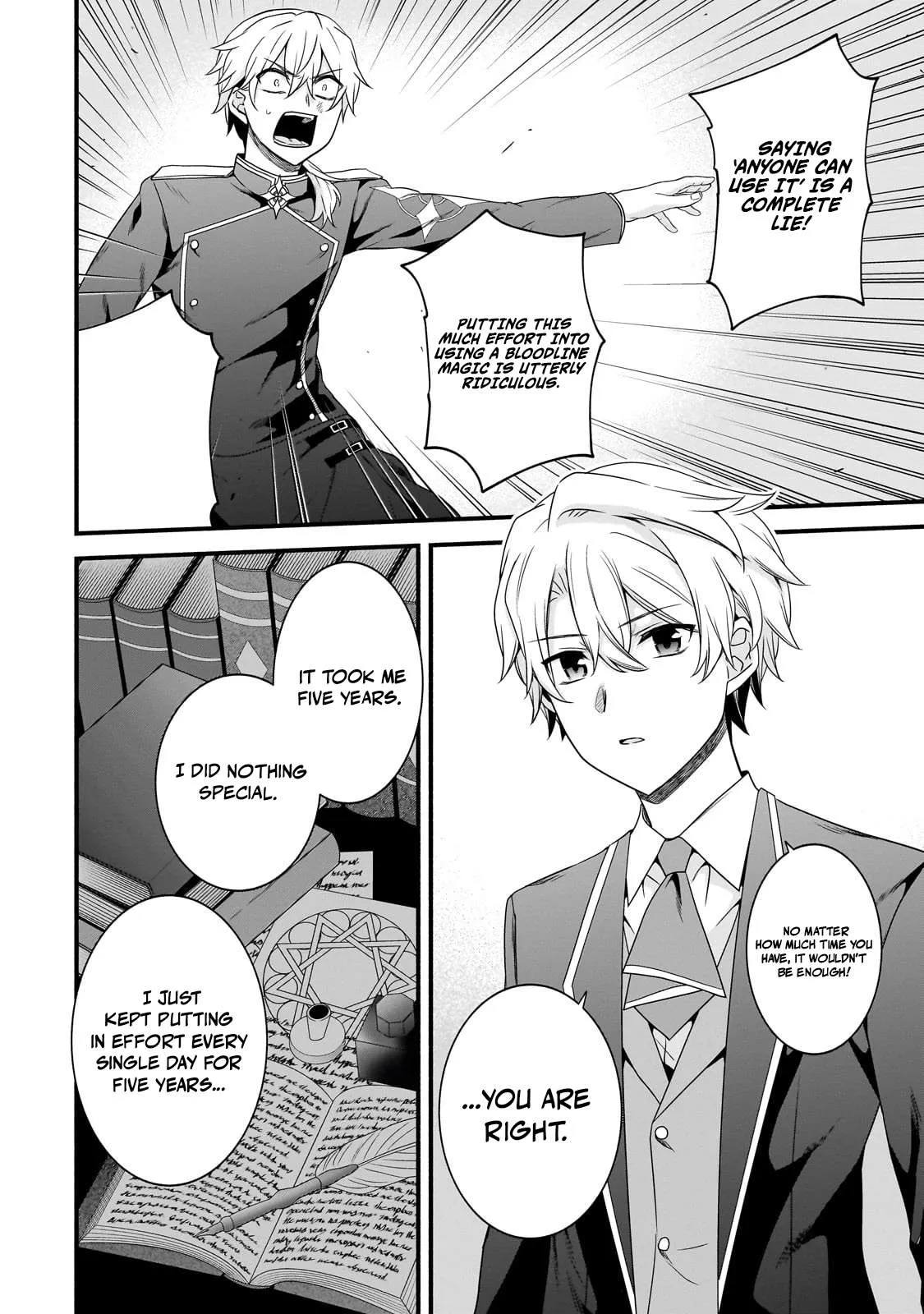 The Reproducer of Creation Magic Chapter 21 page 11 - 