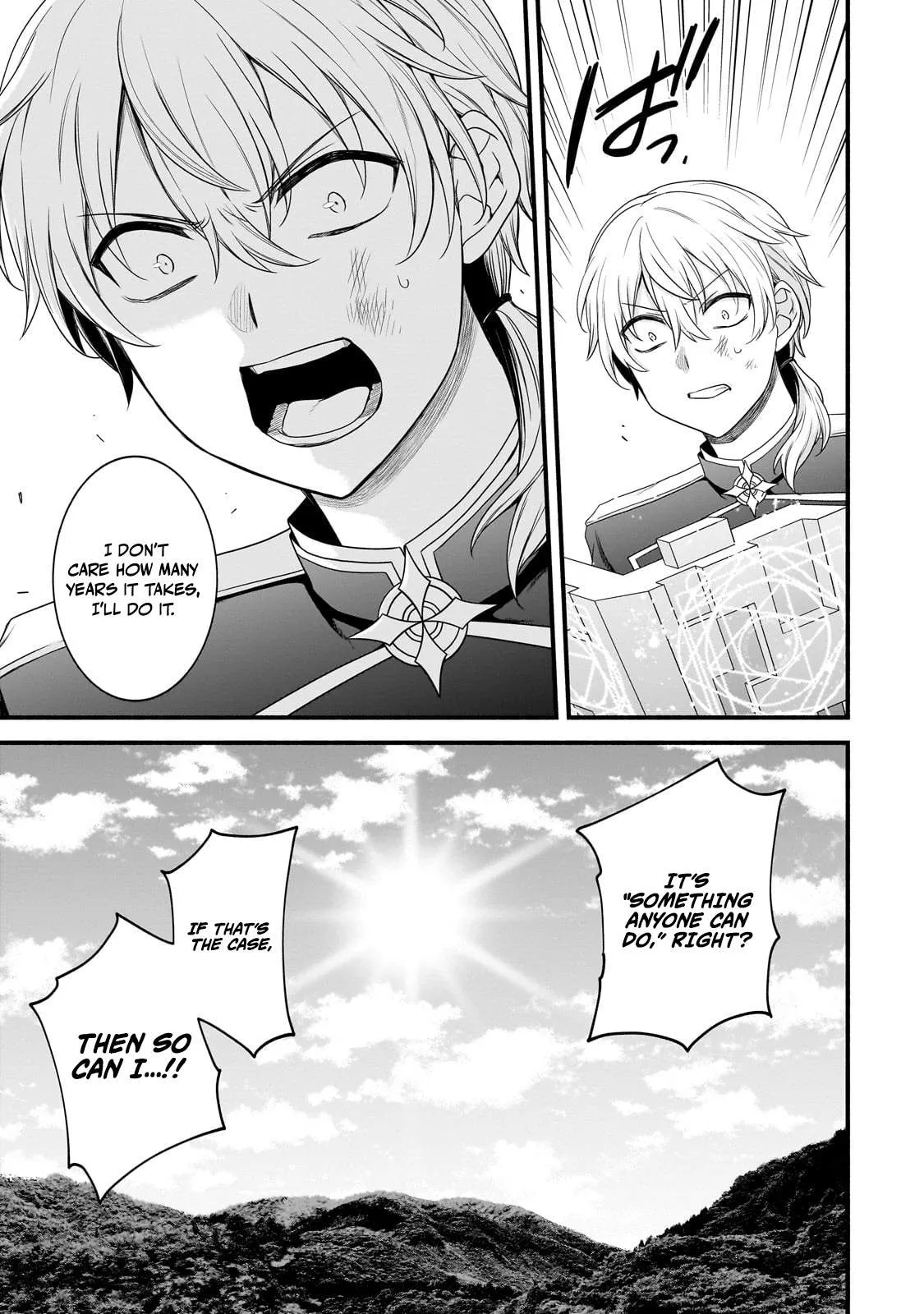 The Reproducer of Creation Magic Chapter 21 page 18 - 