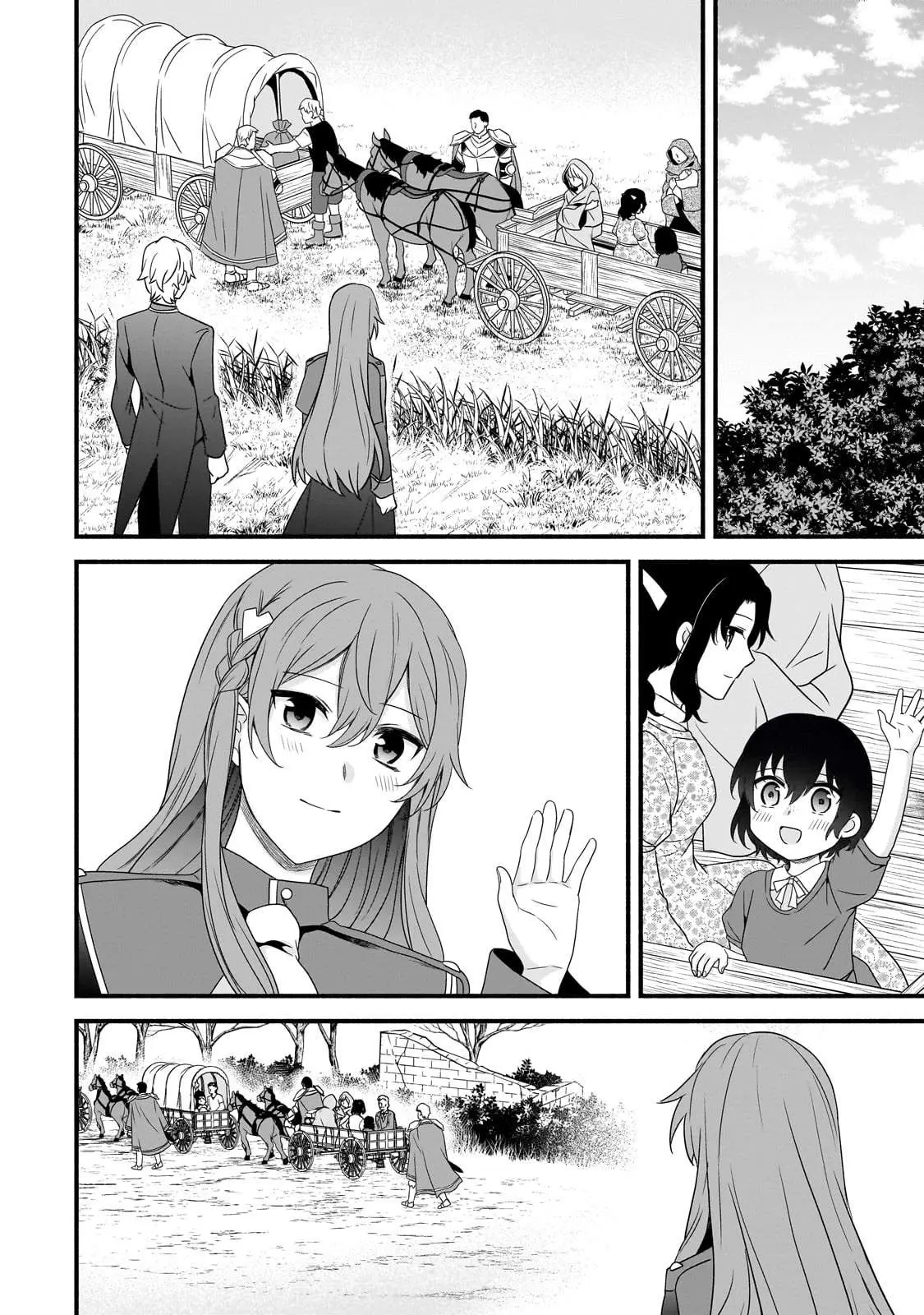 The Reproducer of Creation Magic Chapter 21 page 19 - 