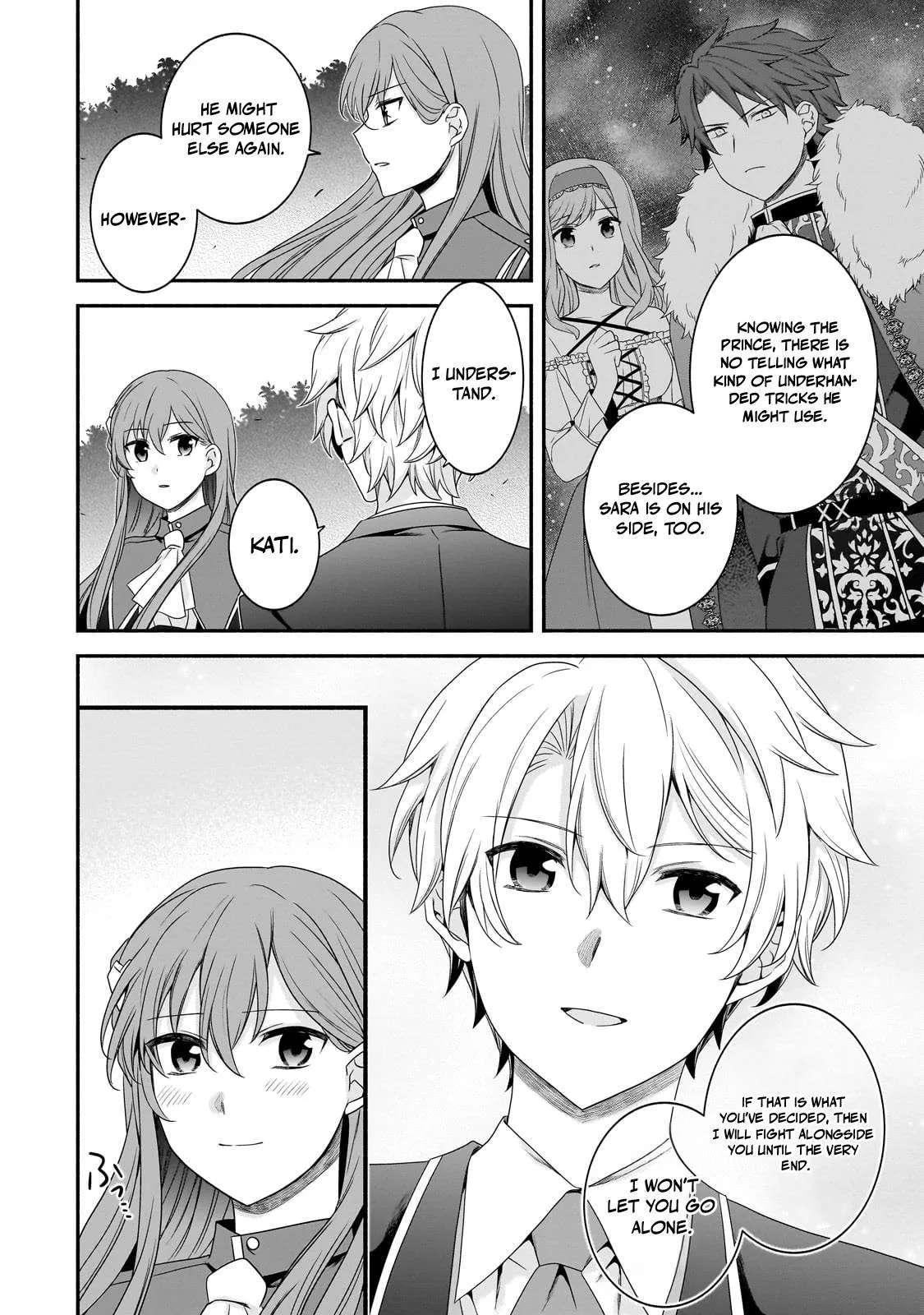 The Reproducer of Creation Magic Chapter 21 page 21 - 