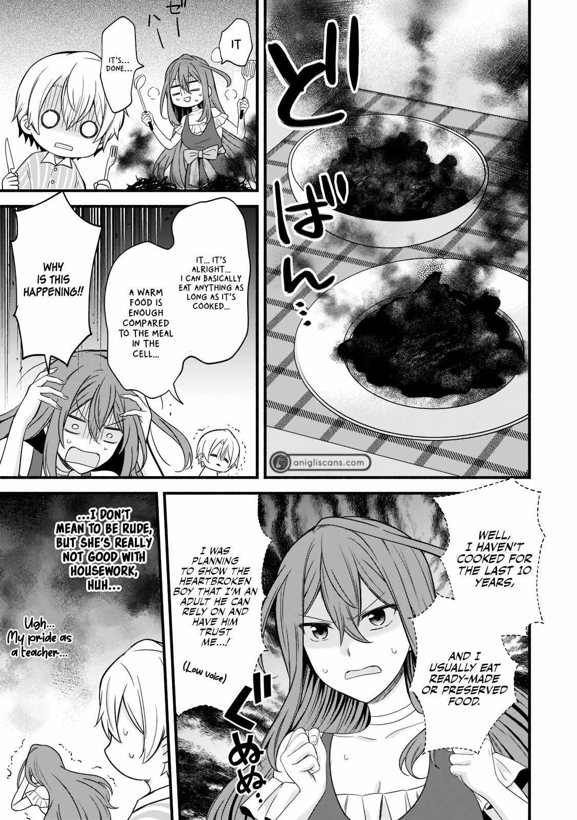 The Reproducer of Creation Magic Chapter 3 page 12 - 