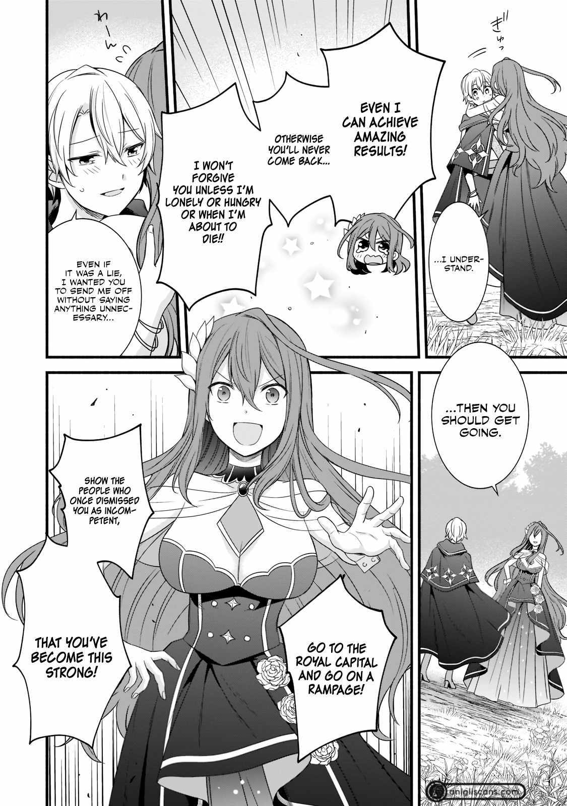 The Reproducer of Creation Magic Chapter 3 page 27 - 