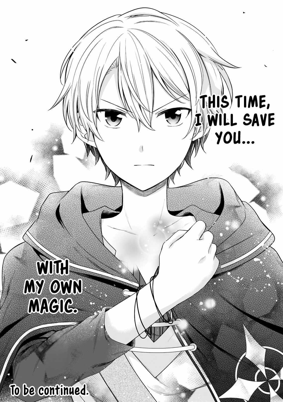 The Reproducer of Creation Magic Chapter 3 page 31 - 