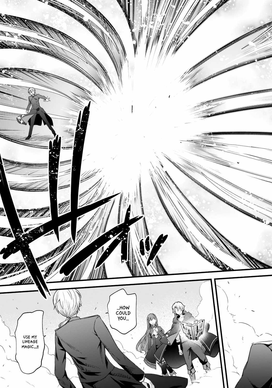 The Reproducer of Creation Magic Chapter 4 page 16 - 