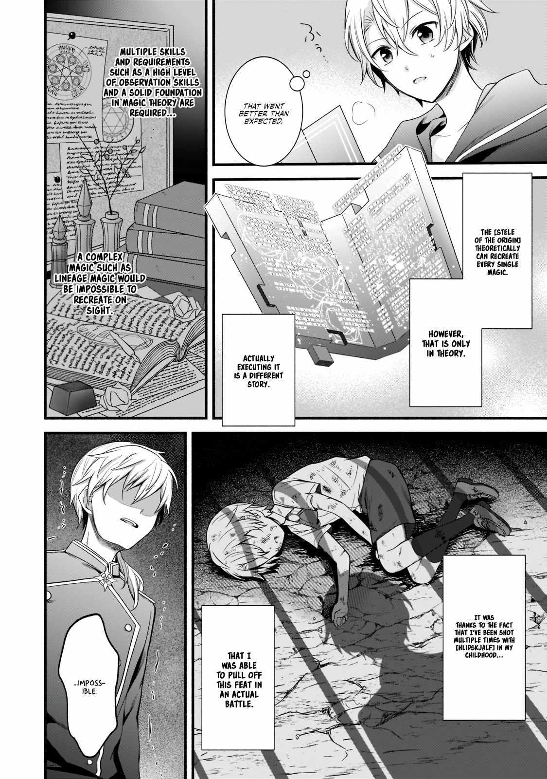 The Reproducer of Creation Magic Chapter 4 page 17 - 