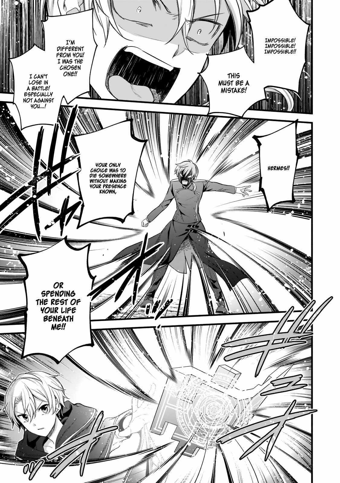 The Reproducer of Creation Magic Chapter 4 page 18 - 