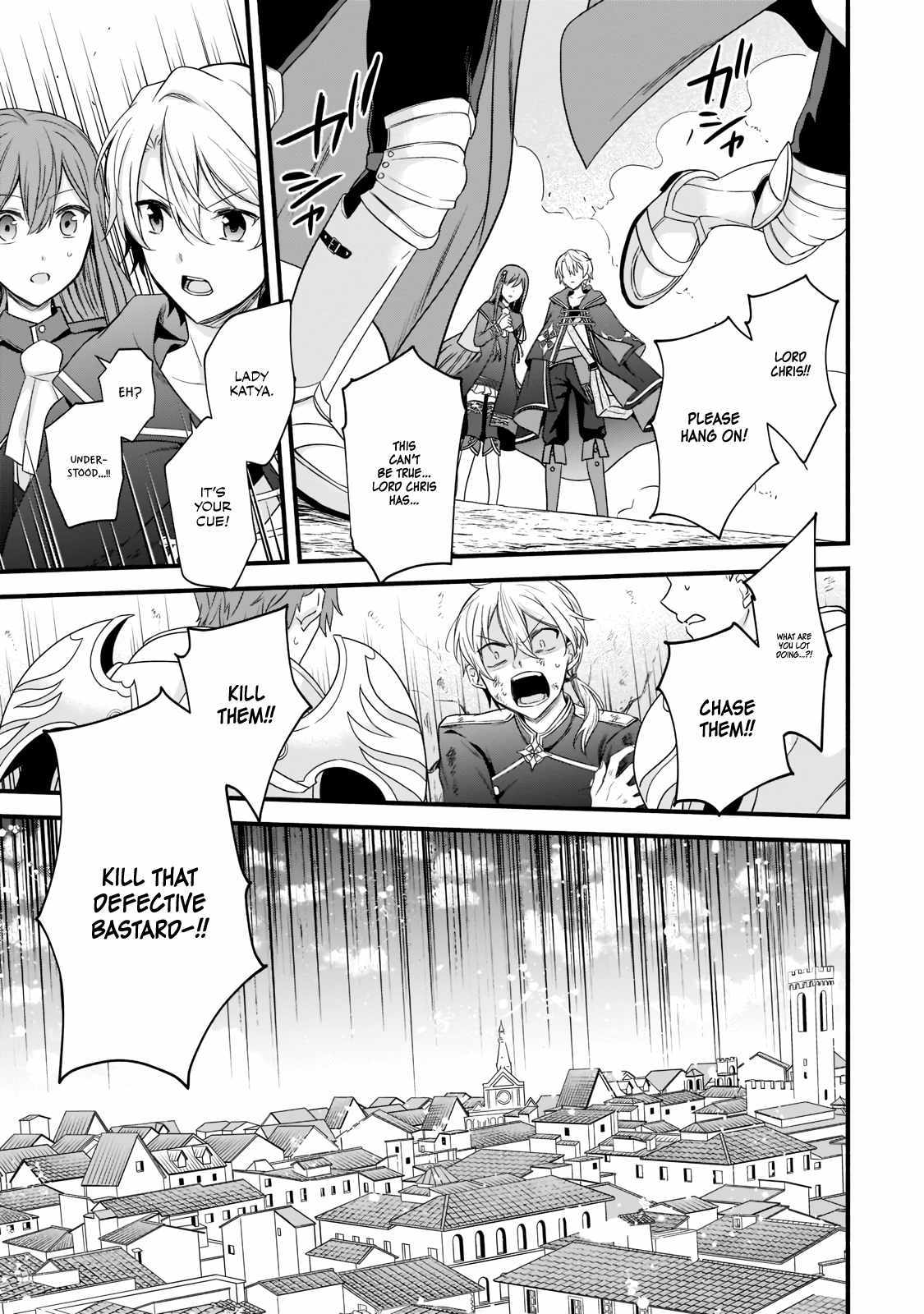 The Reproducer of Creation Magic Chapter 4 page 20 - 