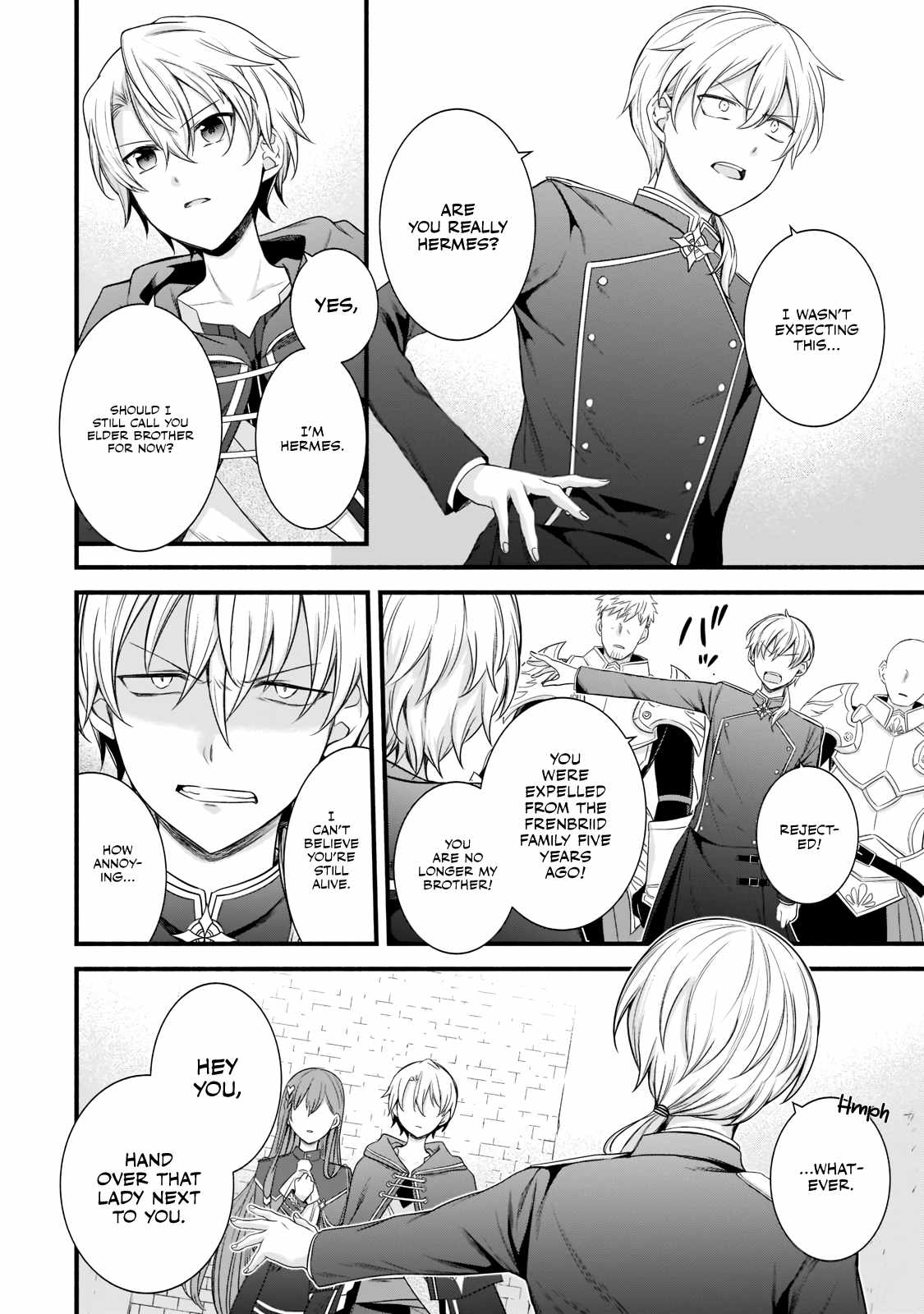 The Reproducer of Creation Magic Chapter 4 page 3 - 