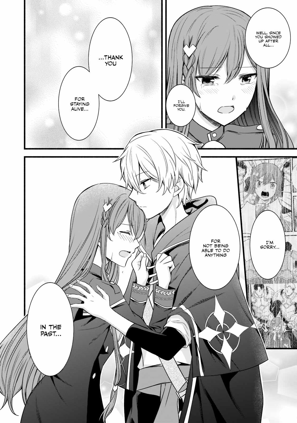 The Reproducer of Creation Magic Chapter 4 page 23 - 