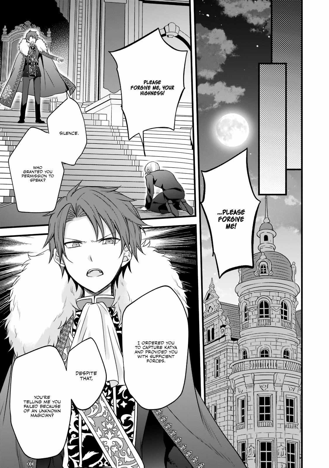 The Reproducer of Creation Magic Chapter 4 page 26 - 