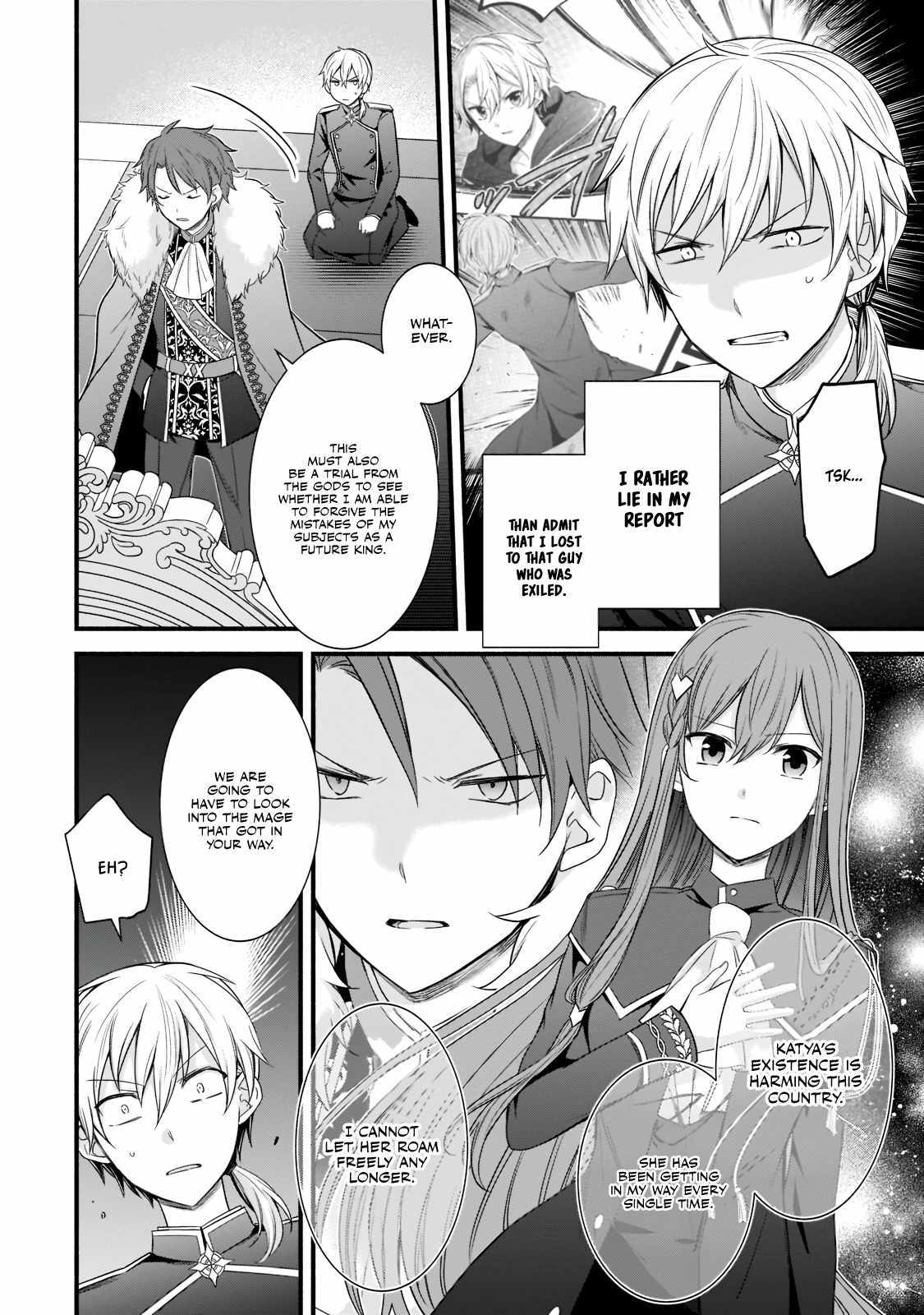 The Reproducer of Creation Magic Chapter 4 page 27 - 