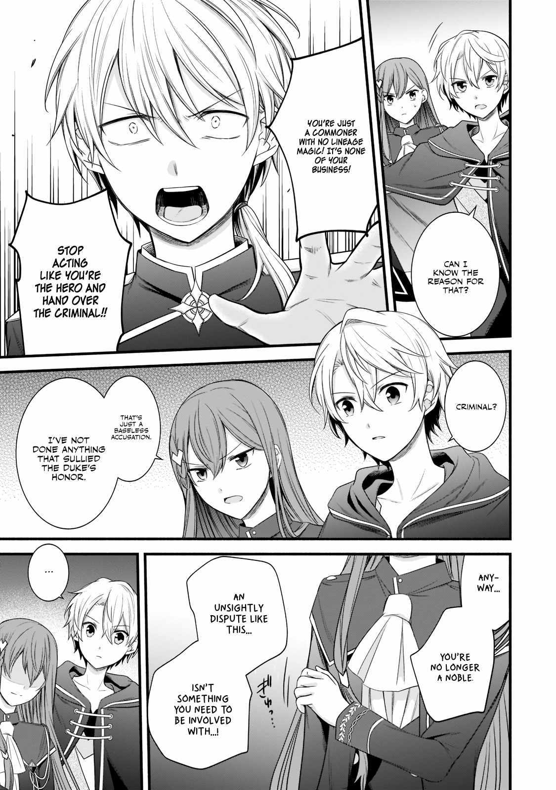 The Reproducer of Creation Magic Chapter 4 page 4 - 