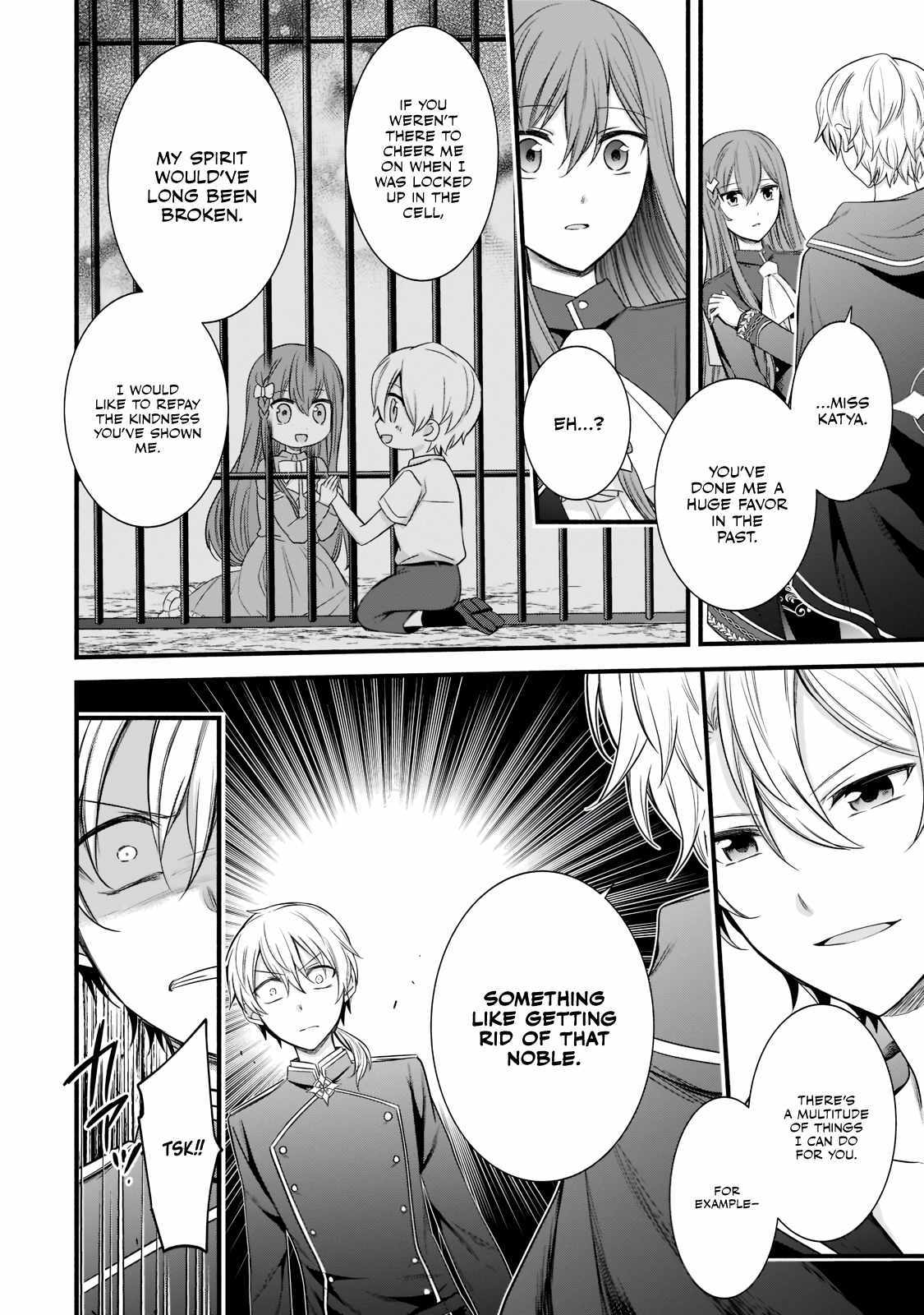 The Reproducer of Creation Magic Chapter 4 page 5 - 