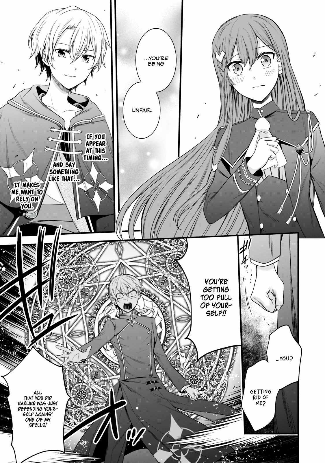 The Reproducer of Creation Magic Chapter 4 page 6 - 