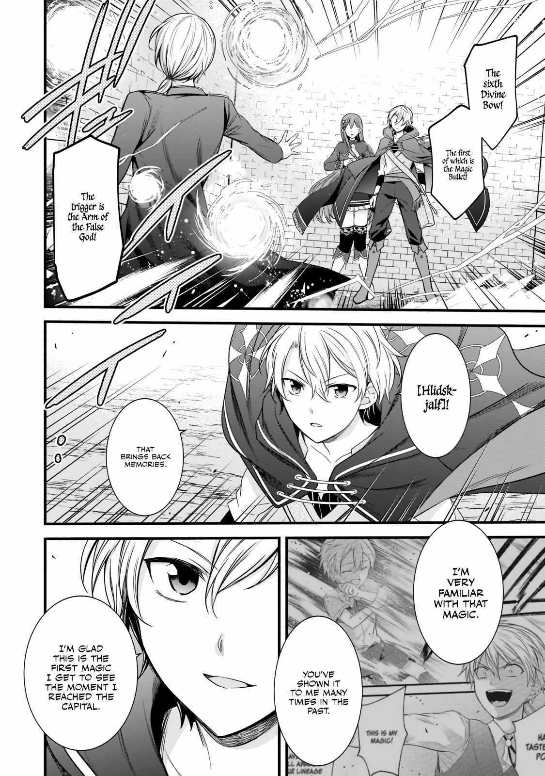 The Reproducer of Creation Magic Chapter 4 page 7 - 