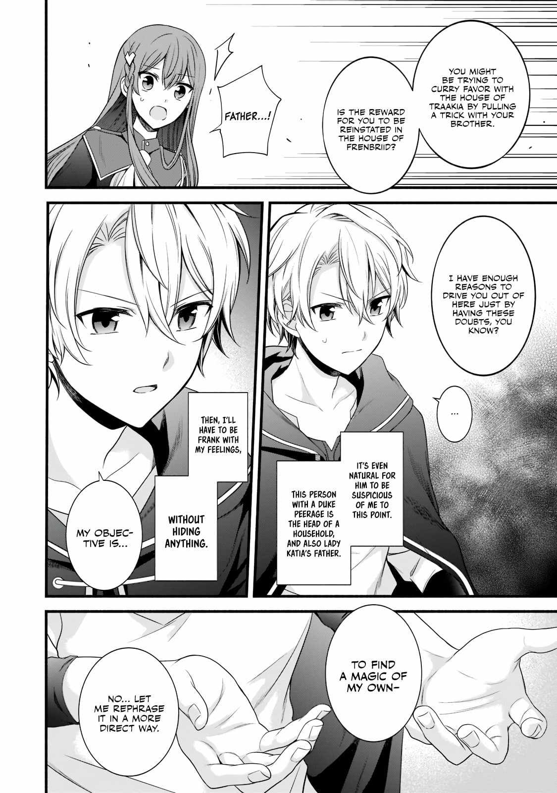 The Reproducer of Creation Magic Chapter 5 page 11 - 
