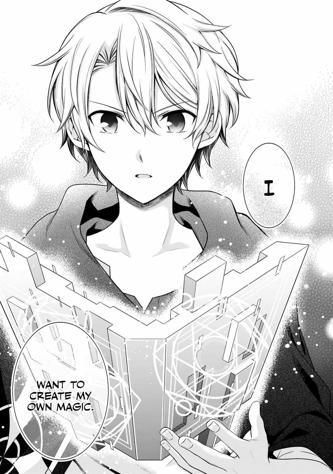 The Reproducer of Creation Magic Chapter 5 page 12 - 