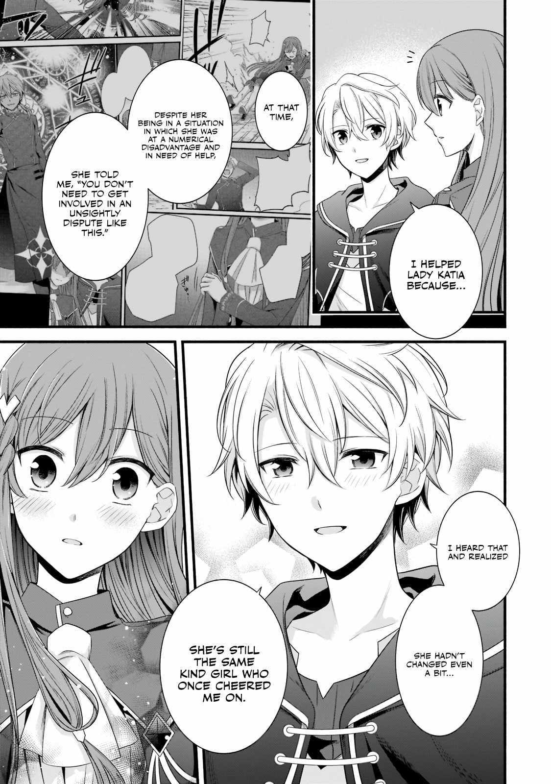 The Reproducer of Creation Magic Chapter 5 page 14 - 
