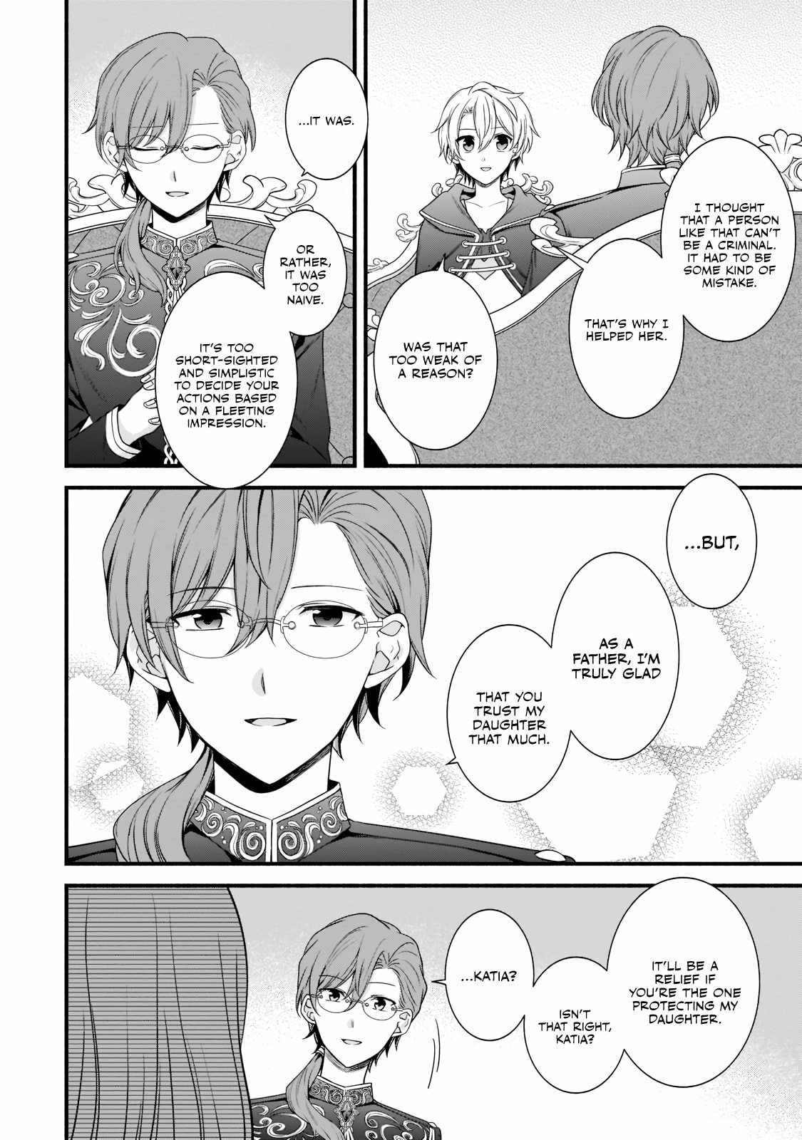 The Reproducer of Creation Magic Chapter 5 page 15 - 