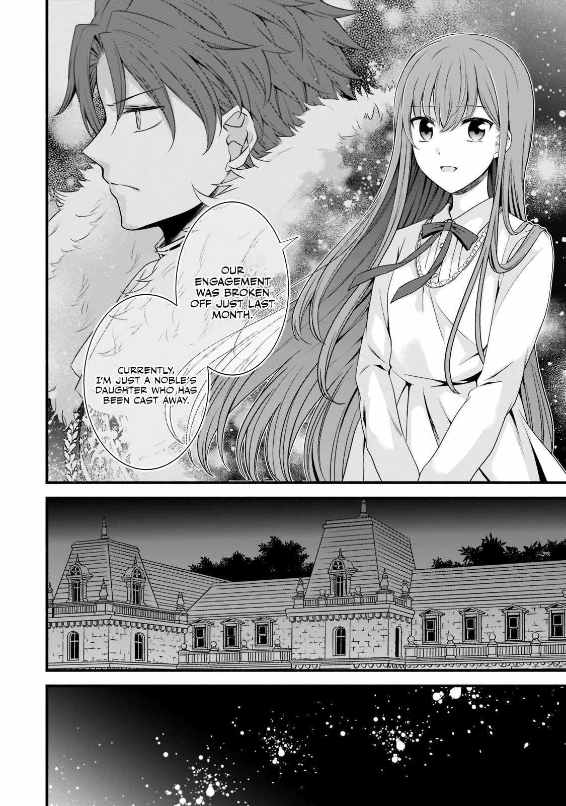 The Reproducer of Creation Magic Chapter 5 page 23 - 