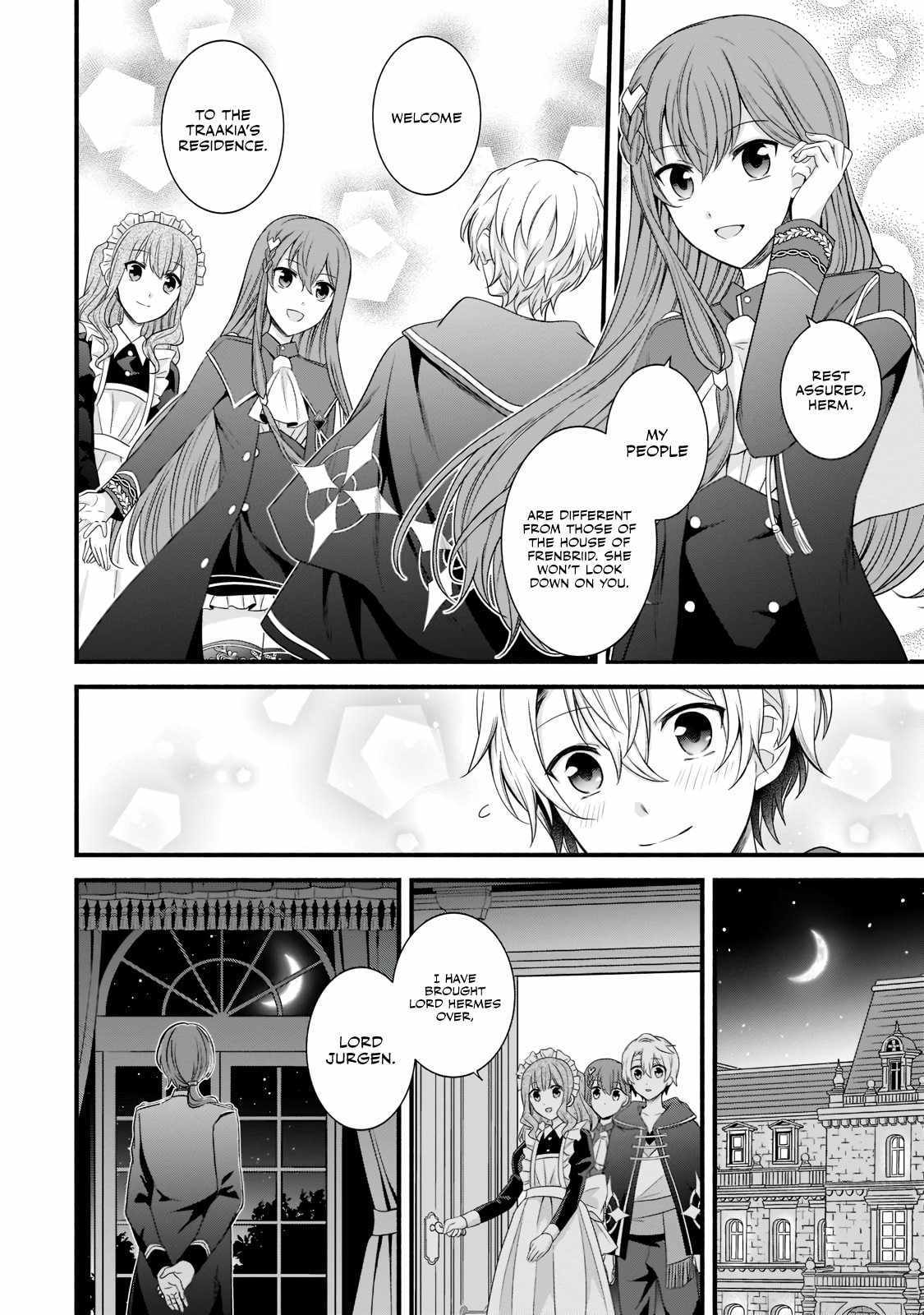 The Reproducer of Creation Magic Chapter 5 page 5 - 