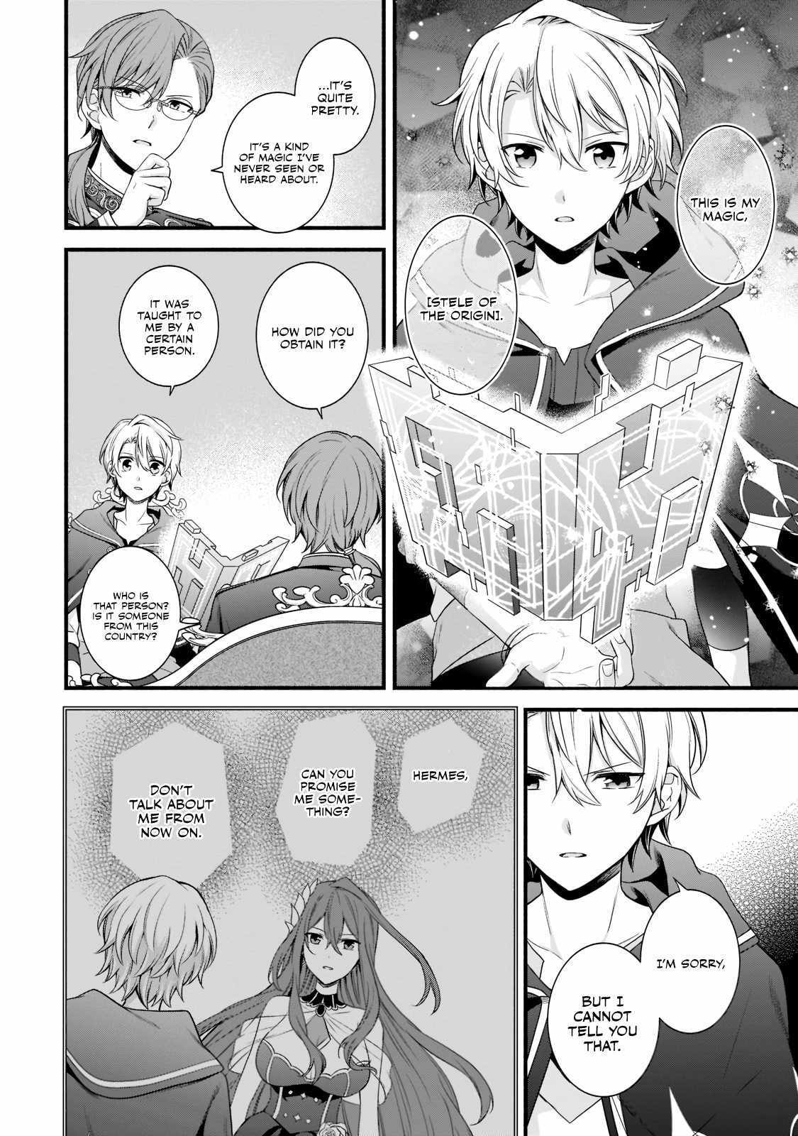 The Reproducer of Creation Magic Chapter 5 page 7 - 