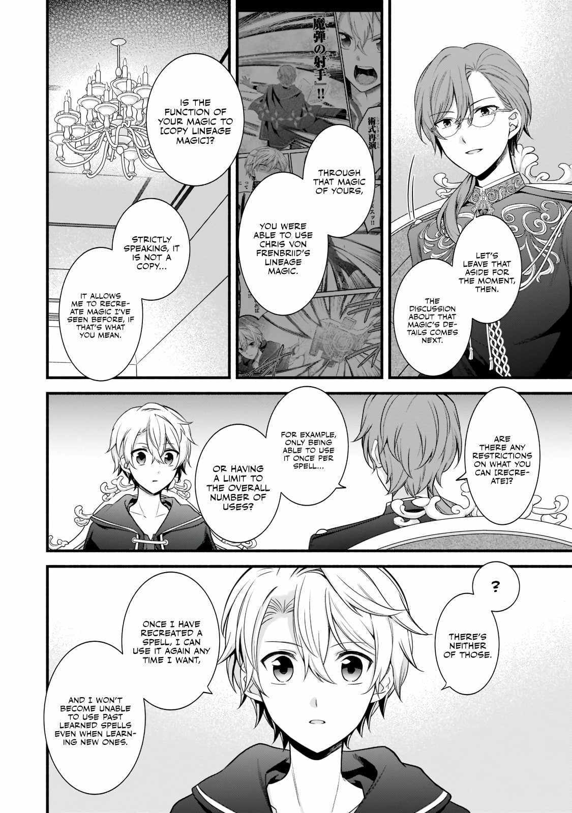 The Reproducer of Creation Magic Chapter 5 page 9 - 