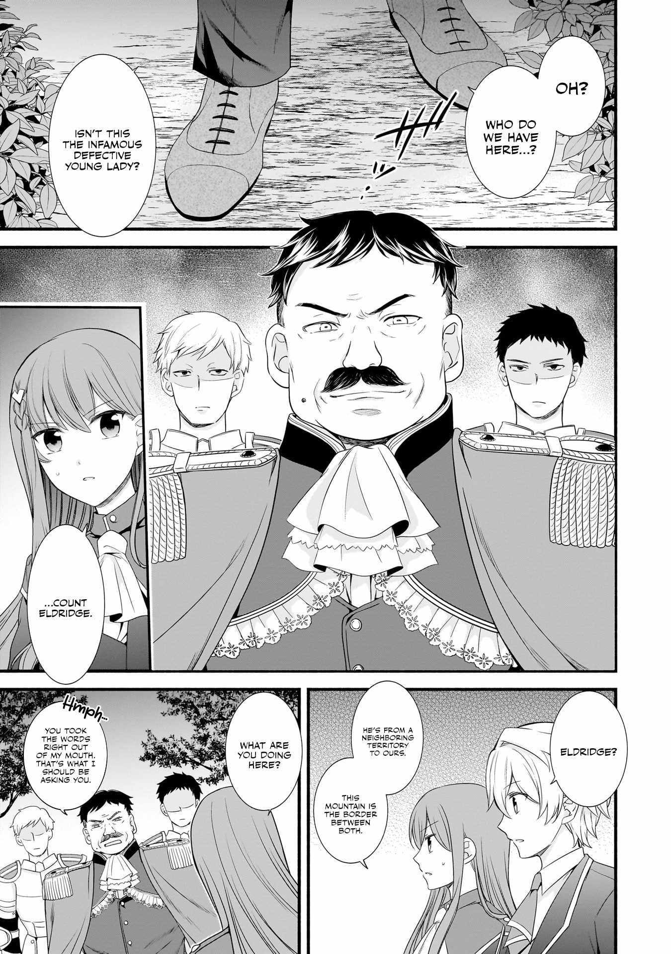 The Reproducer of Creation Magic Chapter 6 page 12 - 