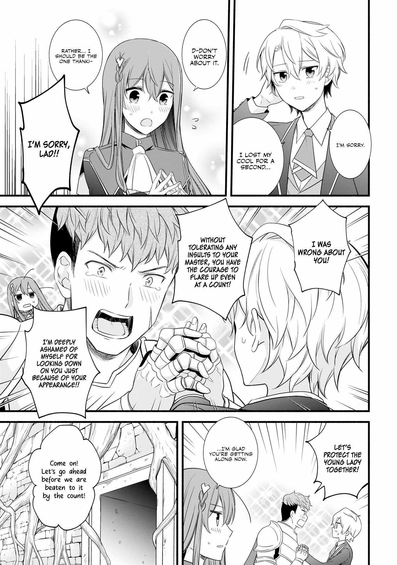 The Reproducer of Creation Magic Chapter 6 page 18 - 
