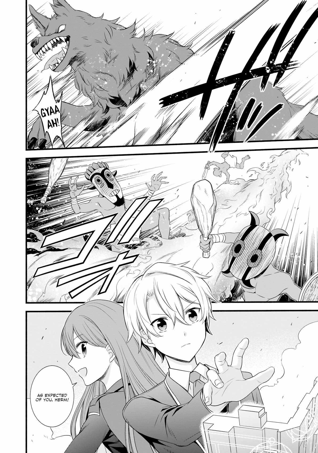 The Reproducer of Creation Magic Chapter 6 page 19 - 