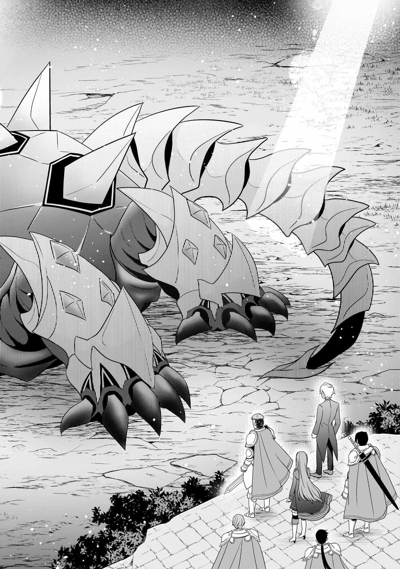 The Reproducer of Creation Magic Chapter 6 page 21 - 
