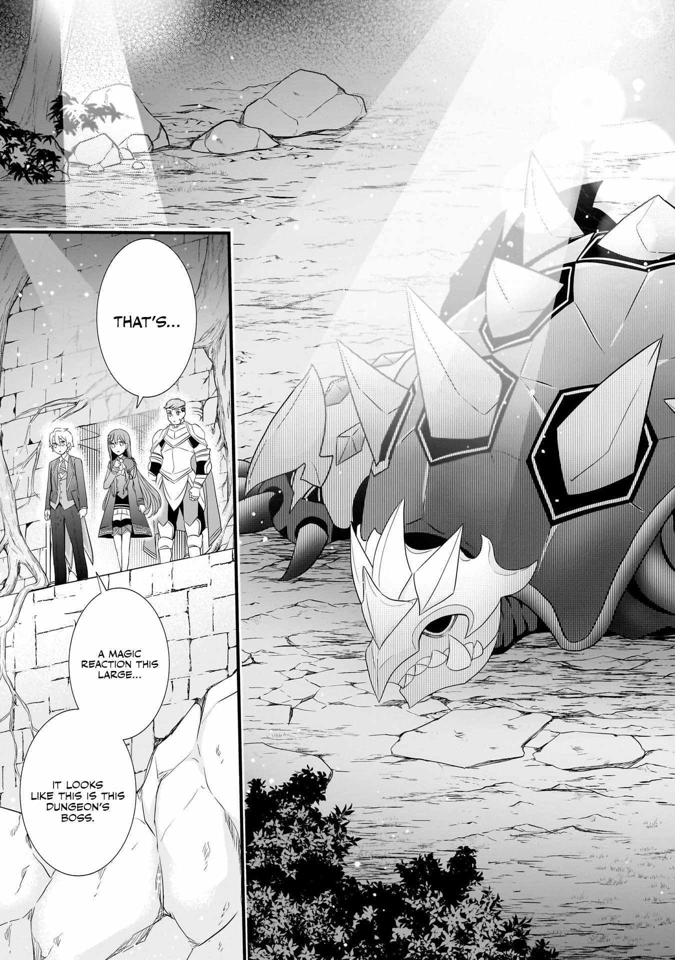 The Reproducer of Creation Magic Chapter 6 page 22 - 