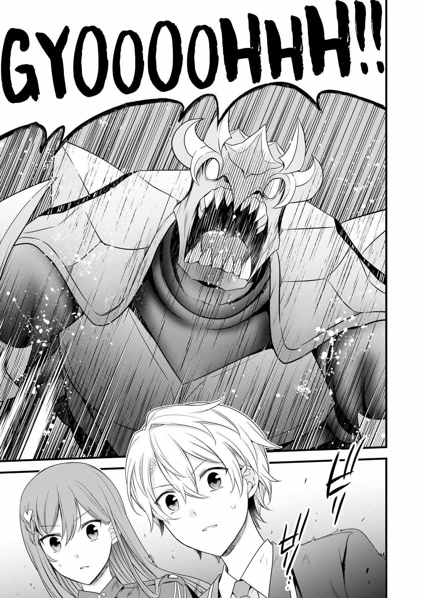 The Reproducer of Creation Magic Chapter 6 page 24 - 