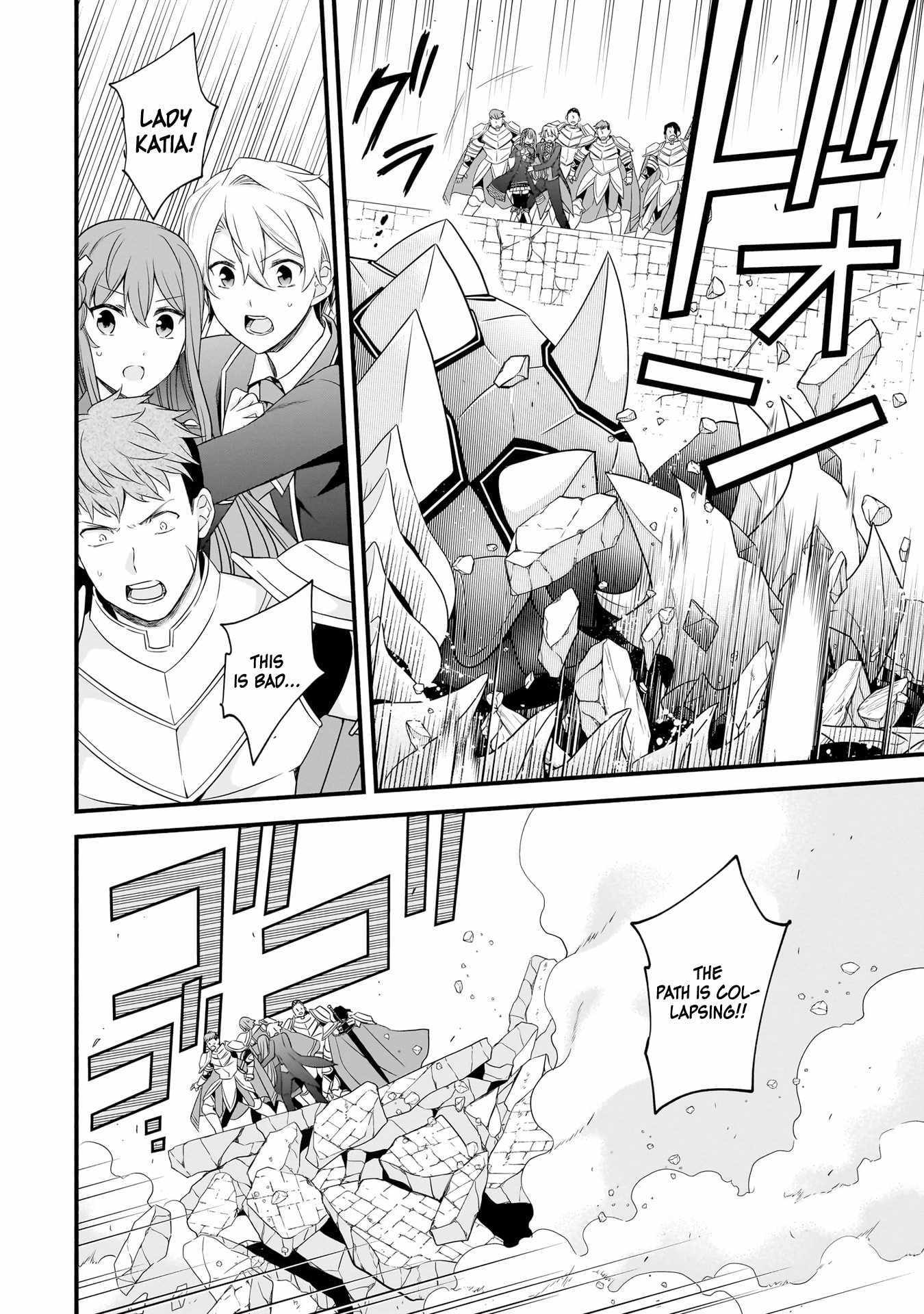The Reproducer of Creation Magic Chapter 6 page 25 - 
