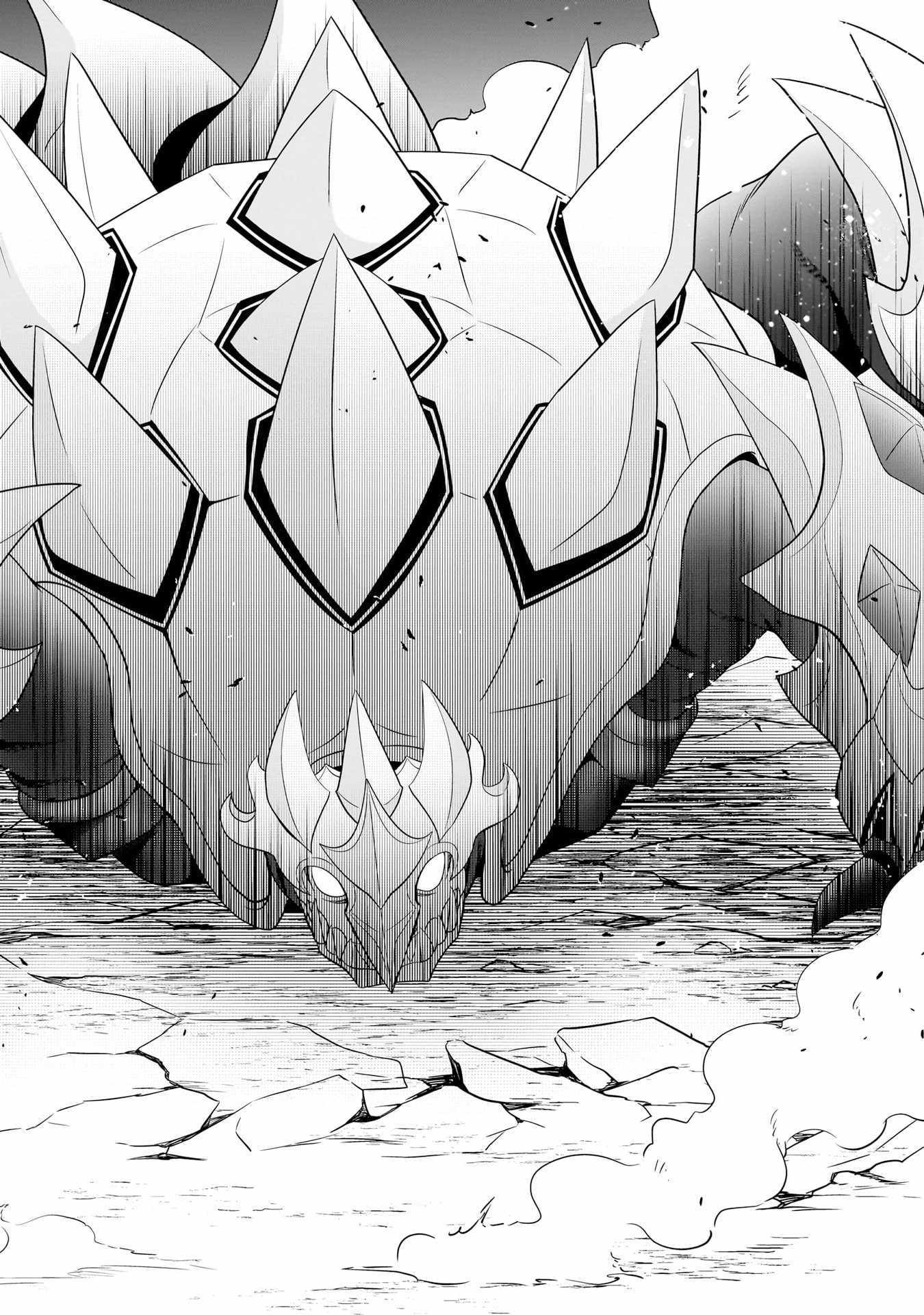 The Reproducer of Creation Magic Chapter 6 page 27 - 