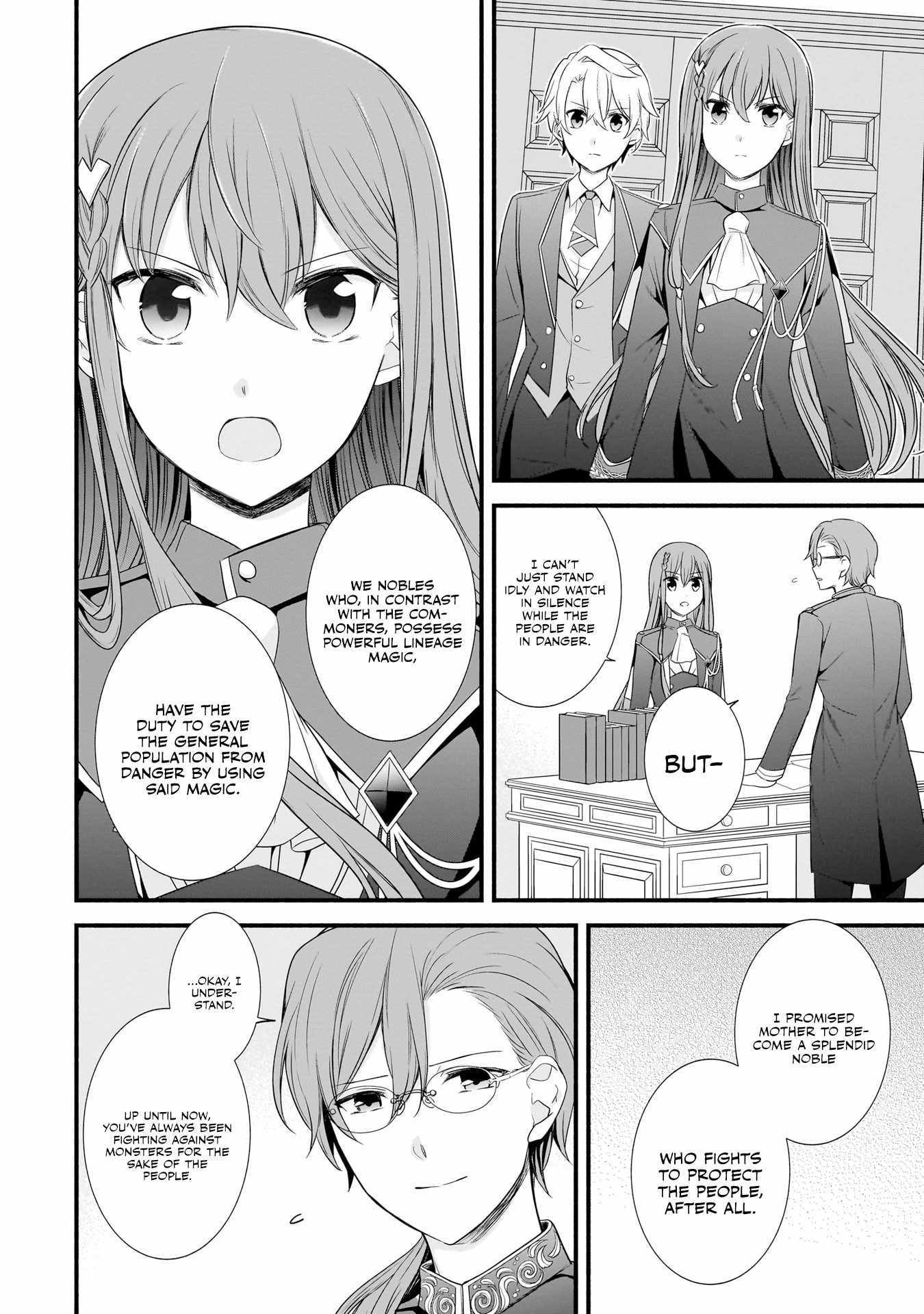 The Reproducer of Creation Magic Chapter 6 page 7 - 