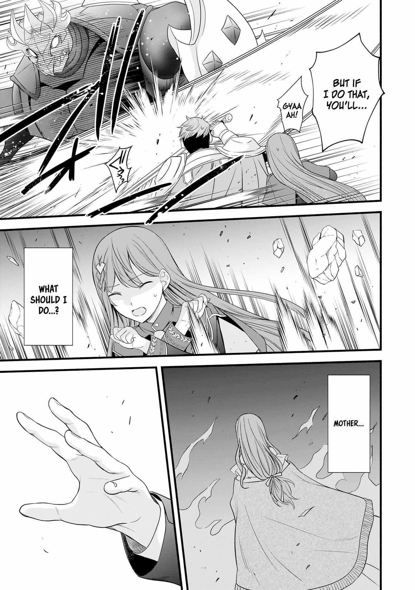 The Reproducer of Creation Magic Chapter 7 page 14 - 