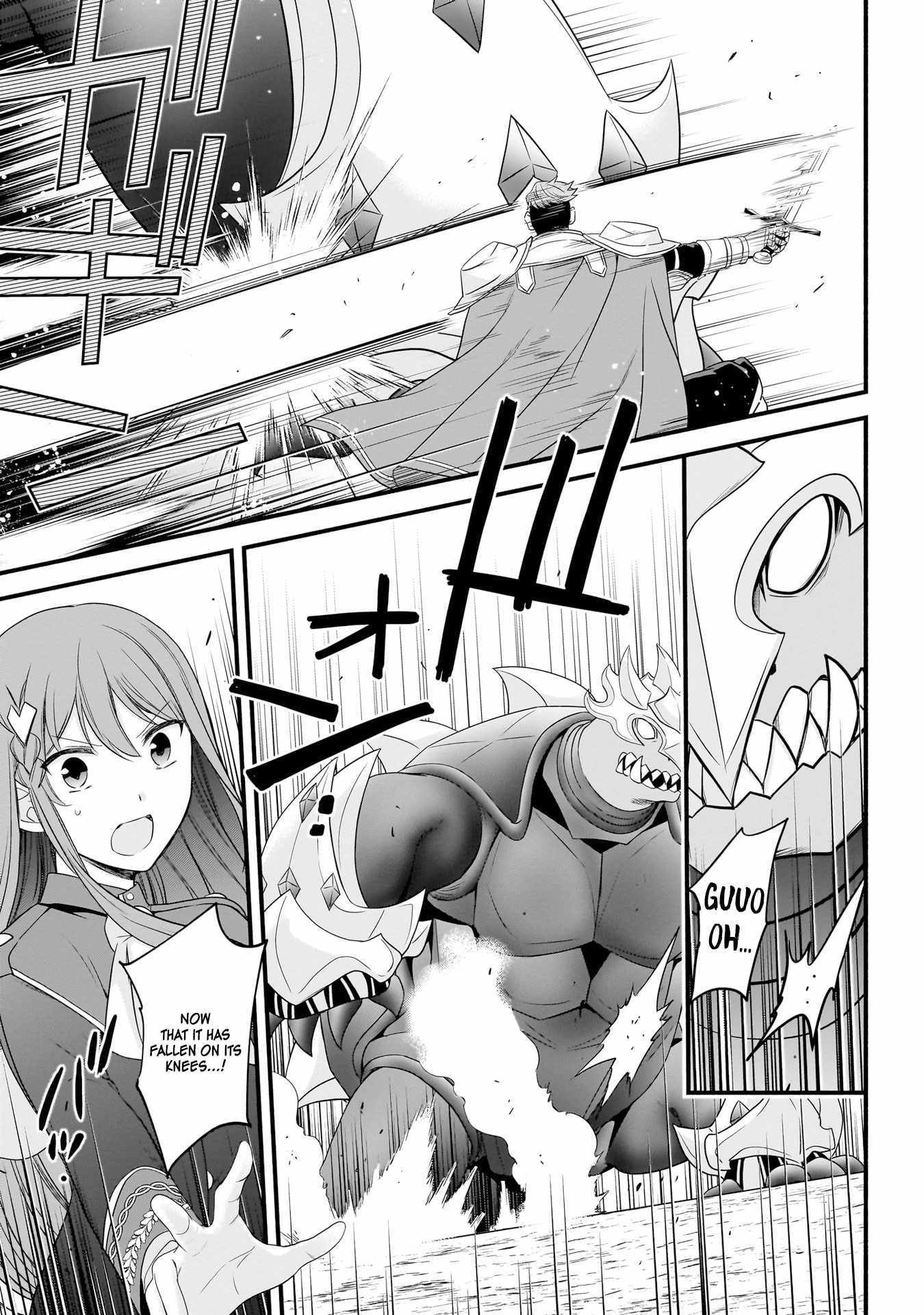 The Reproducer of Creation Magic Chapter 7 page 20 - 
