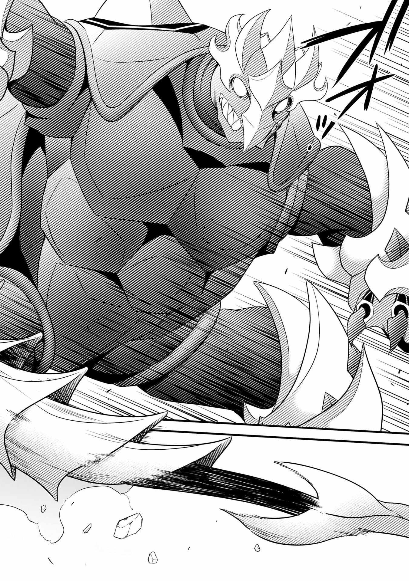 The Reproducer of Creation Magic Chapter 7 page 3 - 