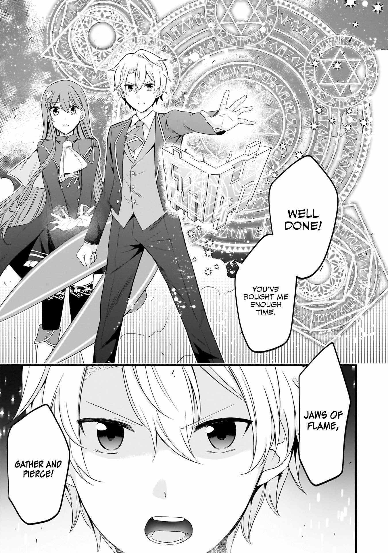 The Reproducer of Creation Magic Chapter 7 page 22 - 