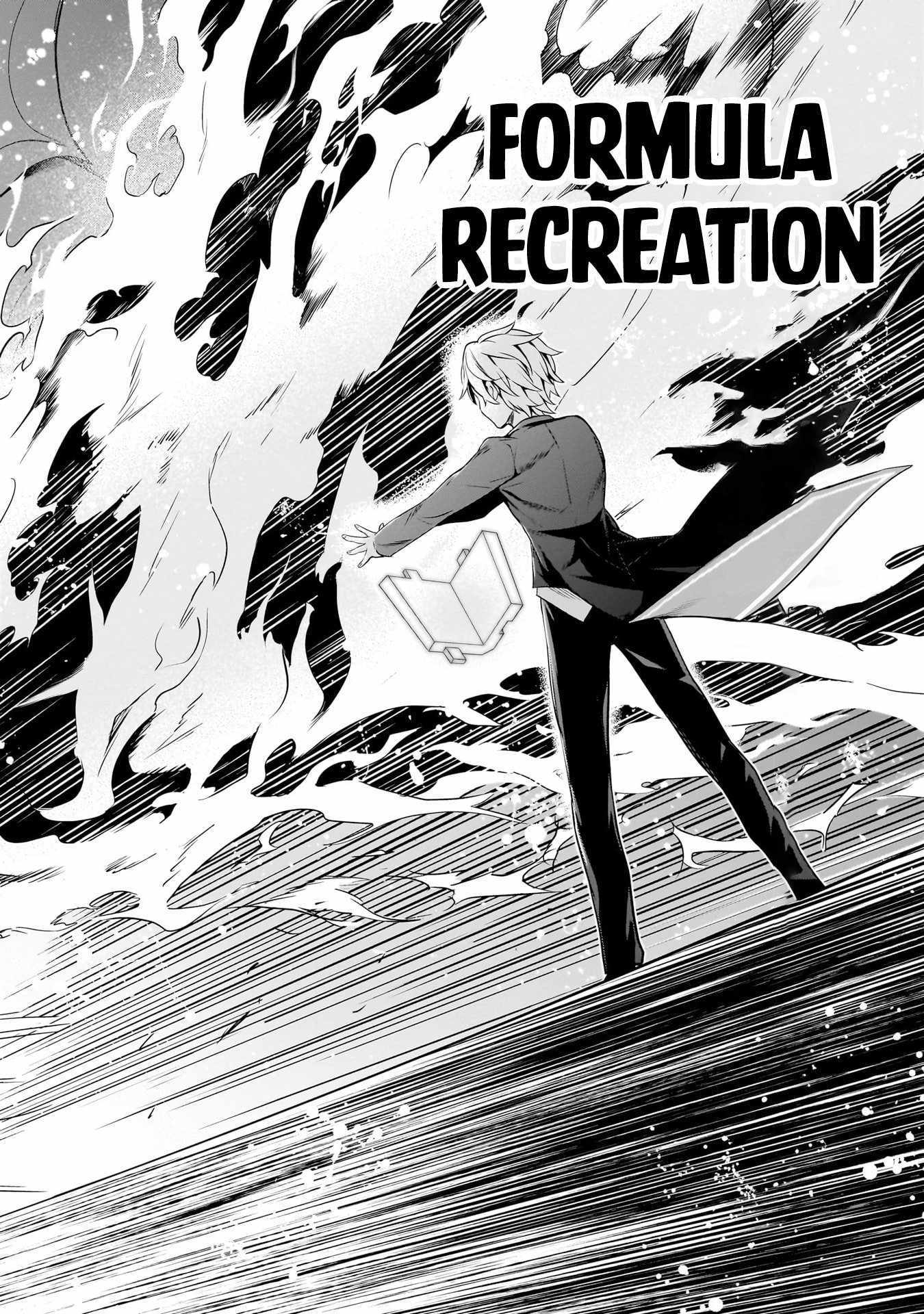The Reproducer of Creation Magic Chapter 7 page 23 - 