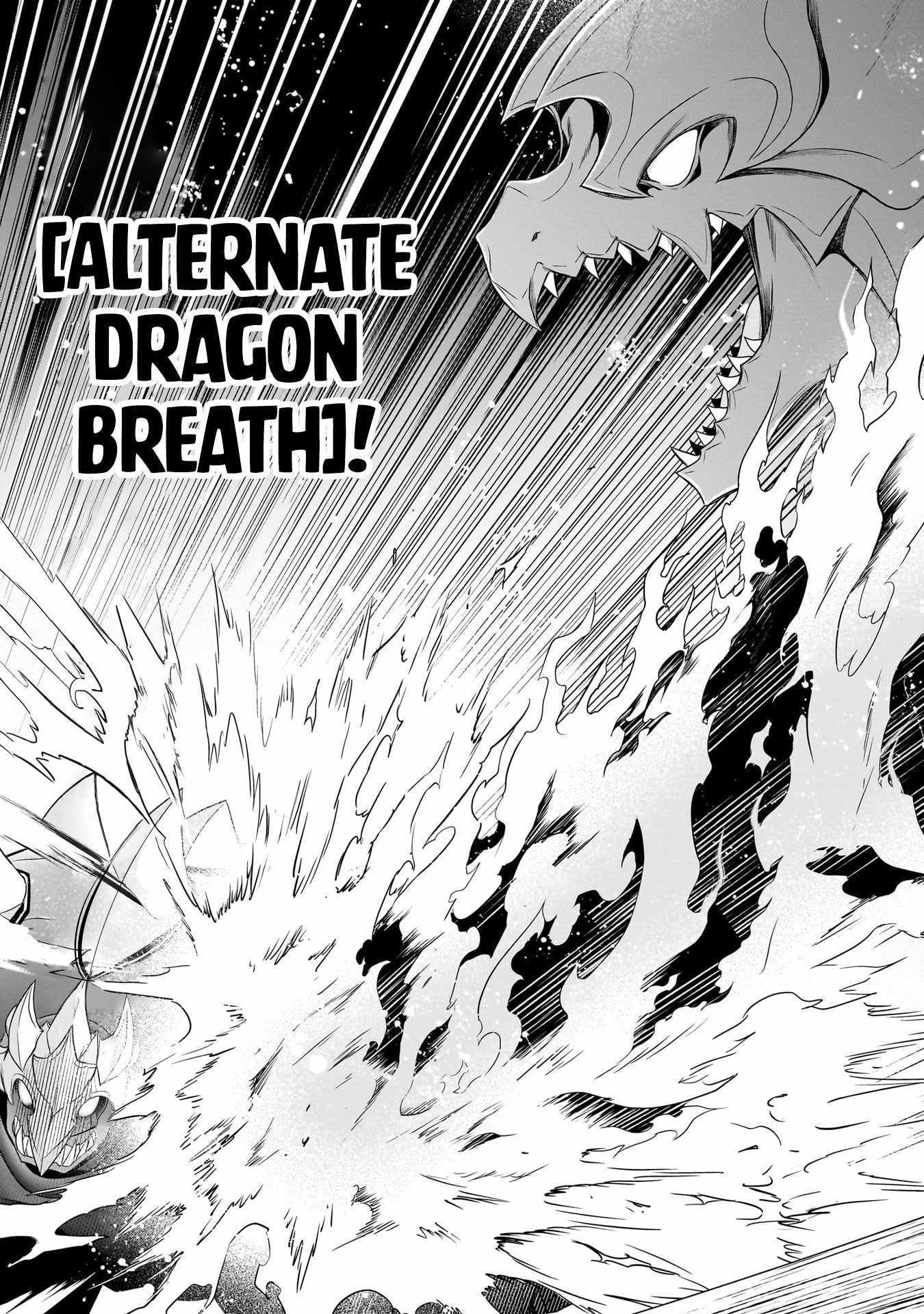 The Reproducer of Creation Magic Chapter 7 page 24 - 