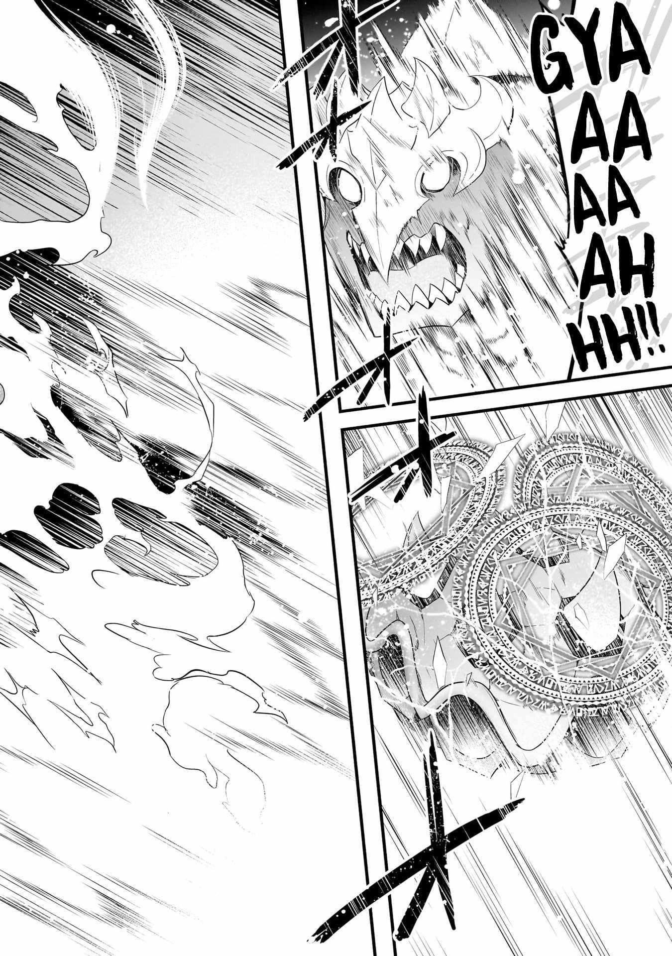 The Reproducer of Creation Magic Chapter 7 page 25 - 