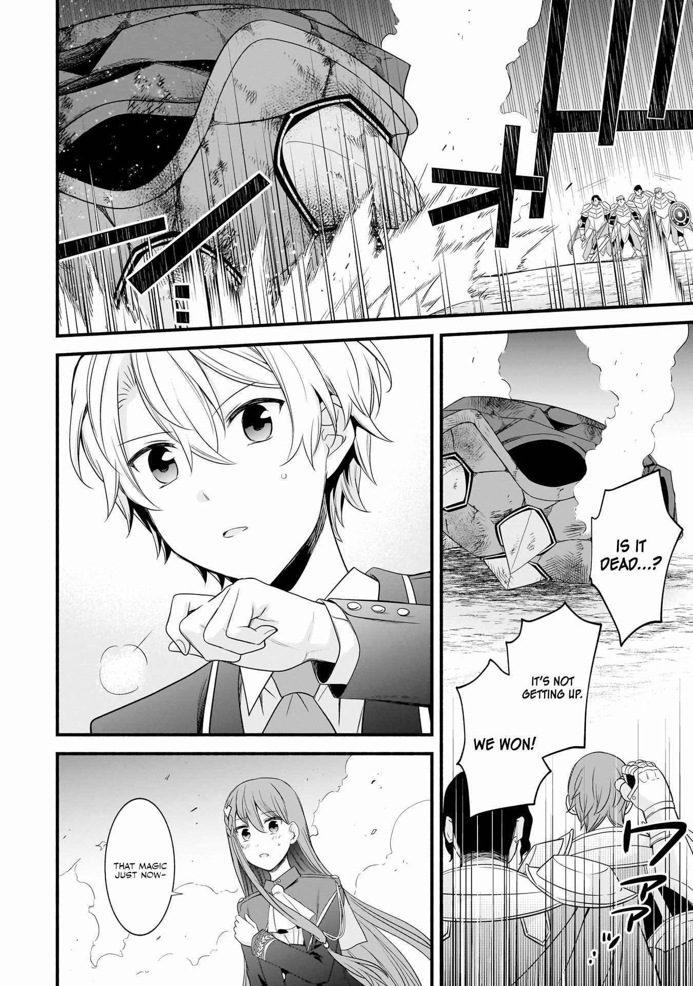 The Reproducer of Creation Magic Chapter 7 page 27 - 