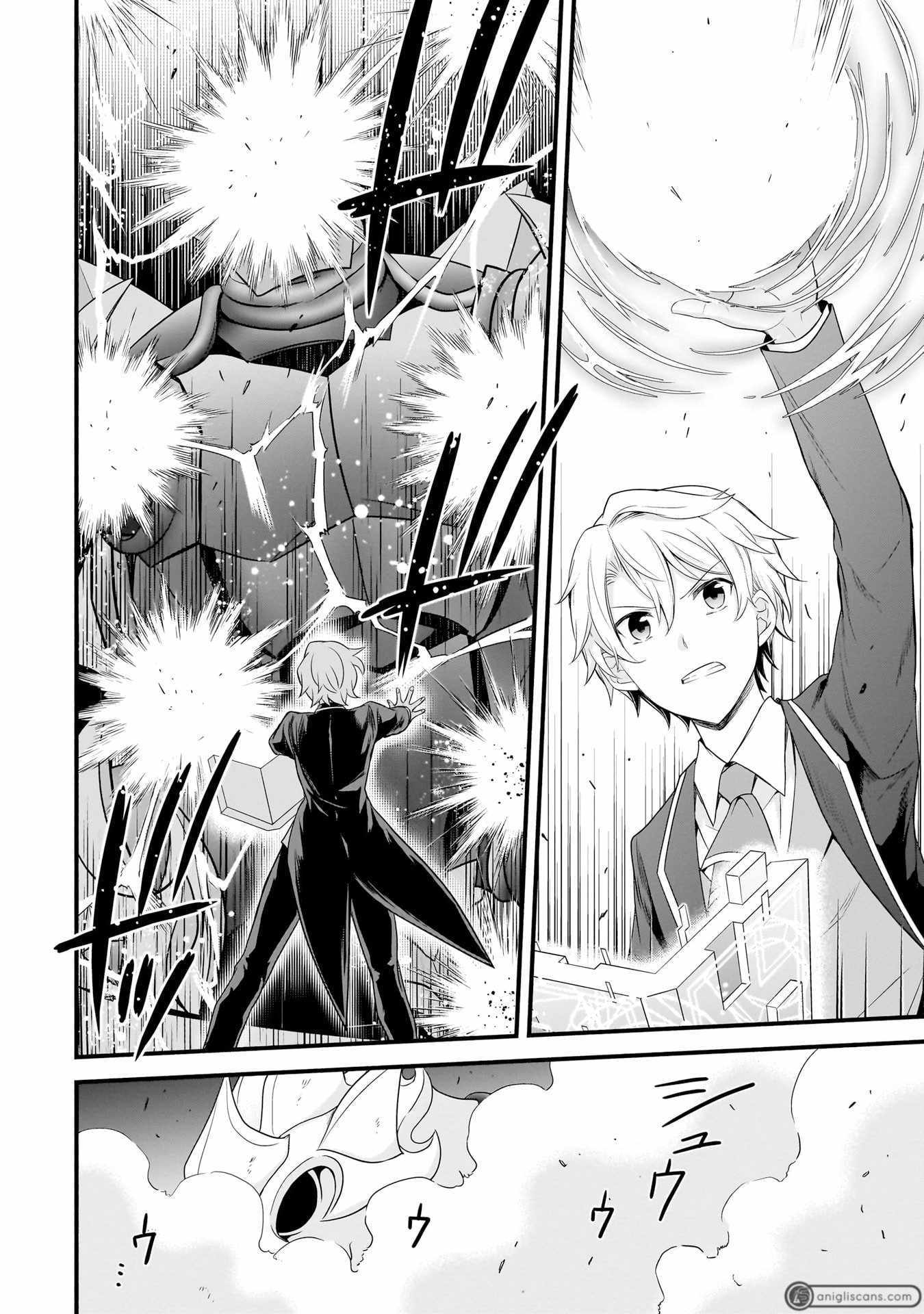 The Reproducer of Creation Magic Chapter 7 page 5 - 