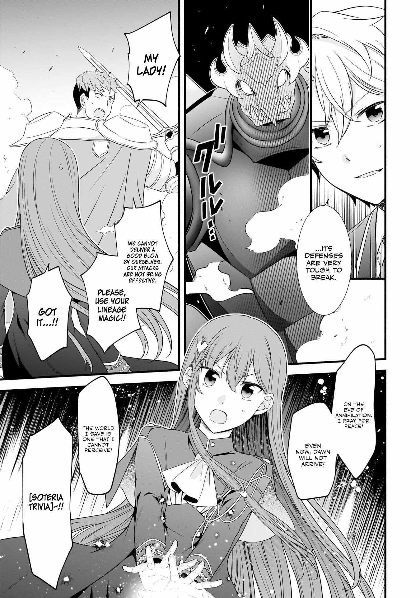 The Reproducer of Creation Magic Chapter 7 page 6 - 