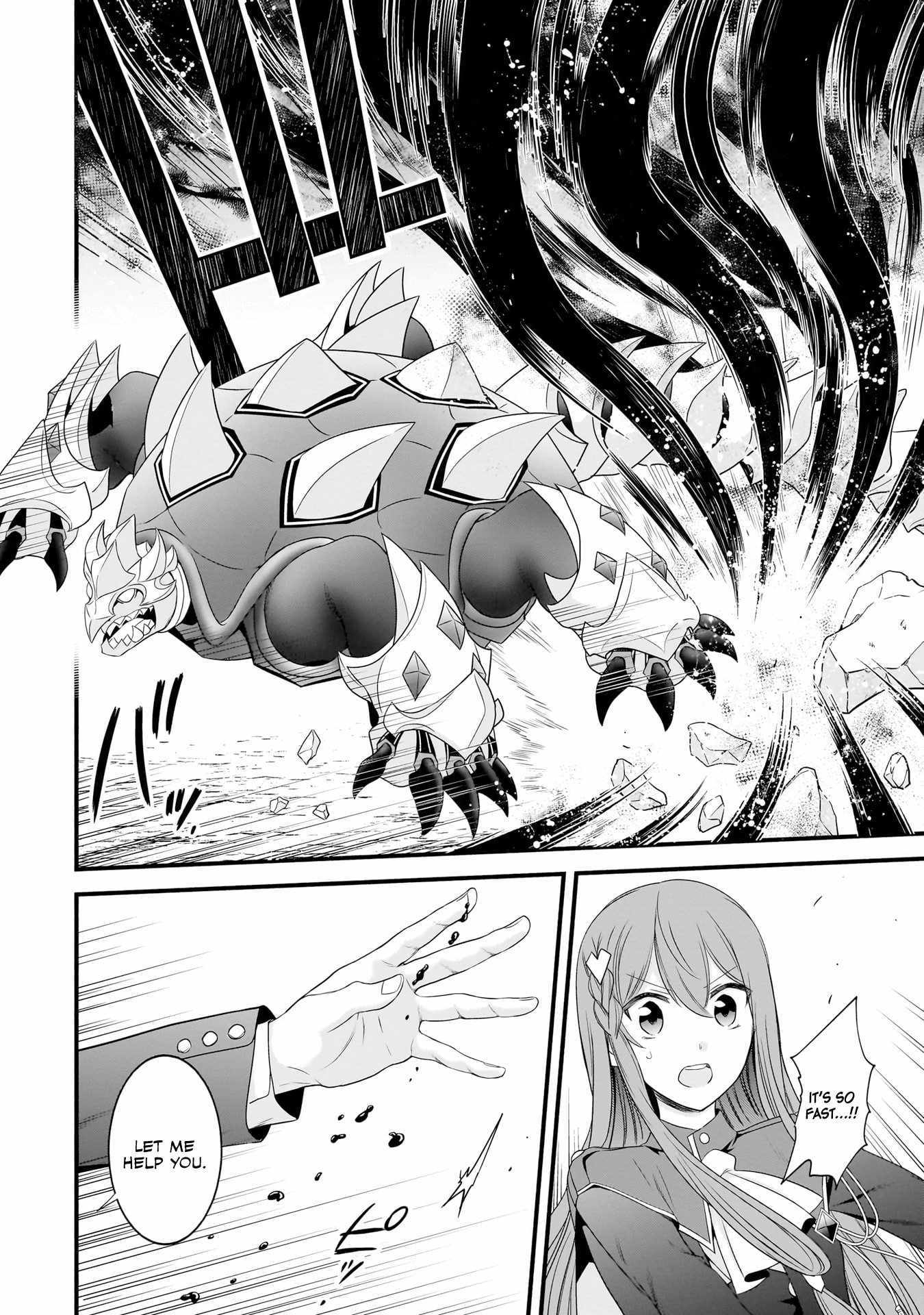 The Reproducer of Creation Magic Chapter 7 page 7 - 
