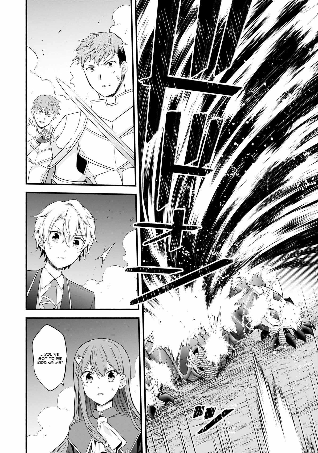 The Reproducer of Creation Magic Chapter 7 page 9 - 