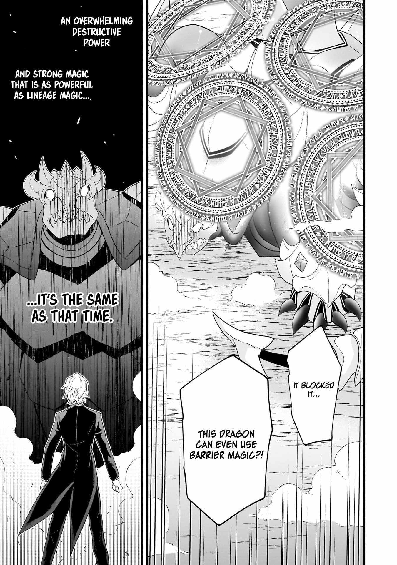 The Reproducer of Creation Magic Chapter 7 page 10 - 