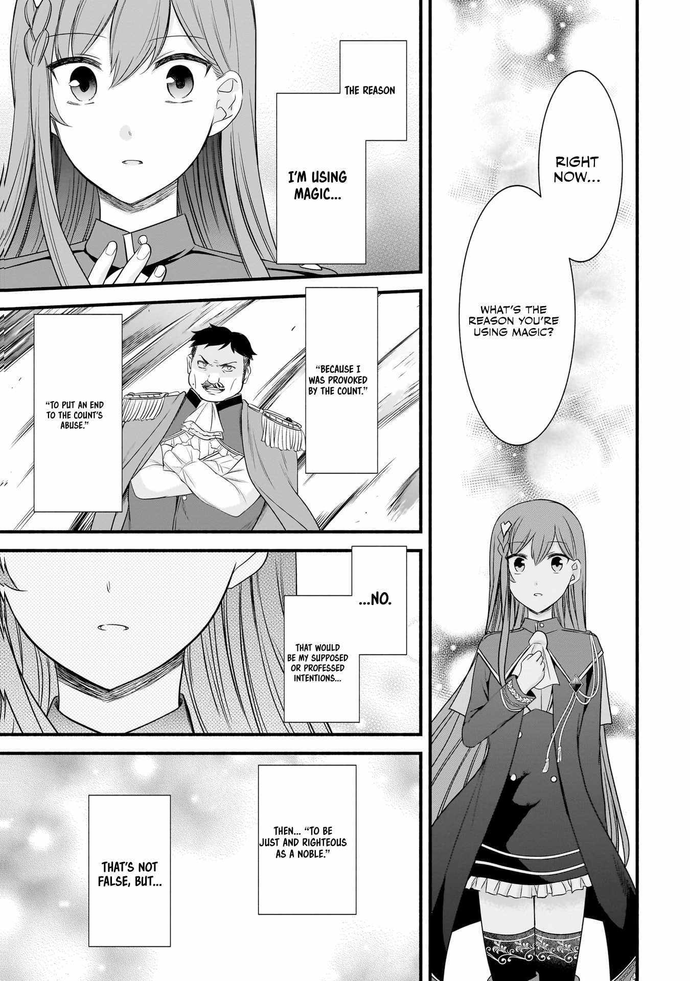 The Reproducer of Creation Magic Chapter 8 page 12 - 